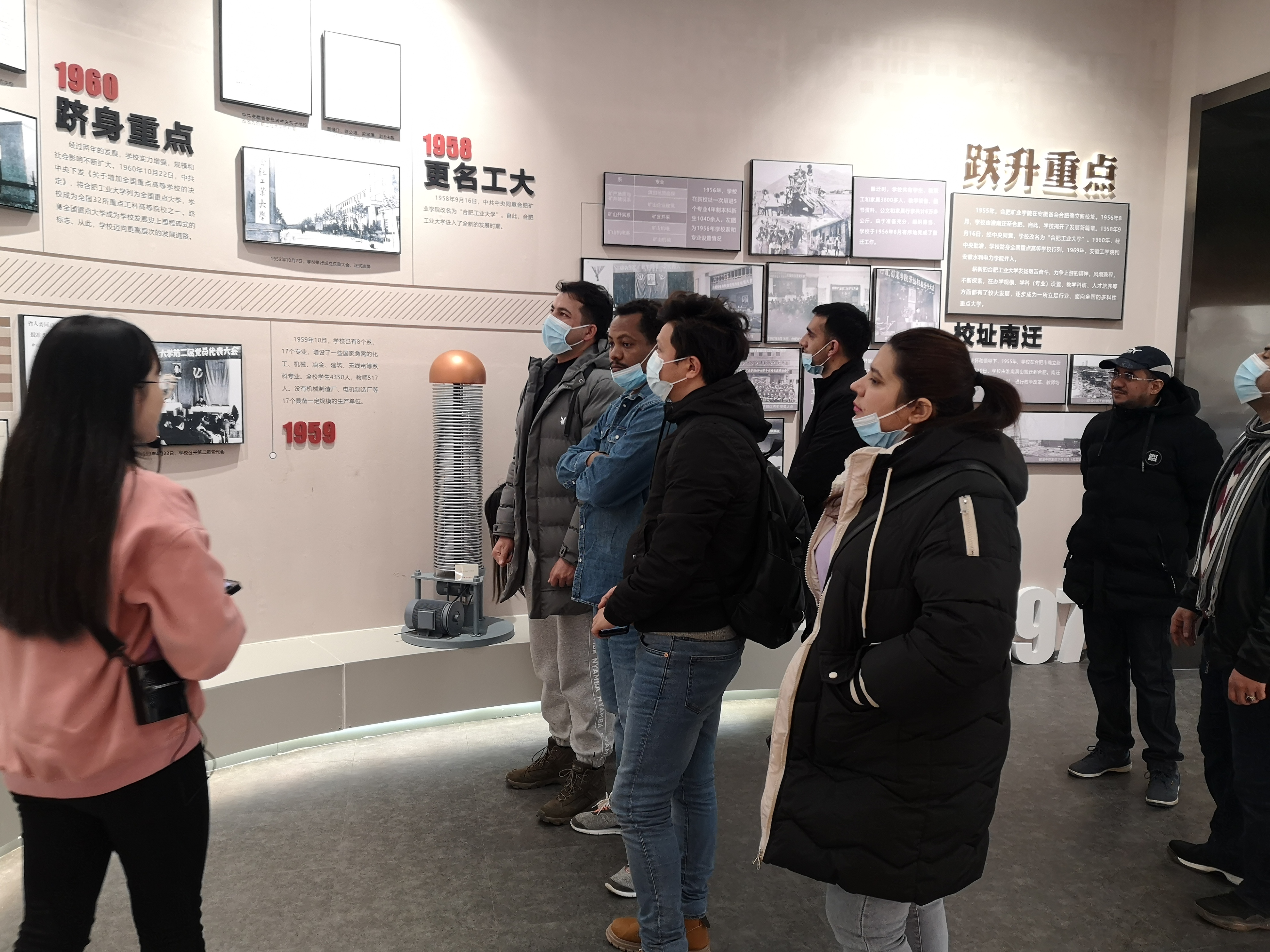 校情校史教育